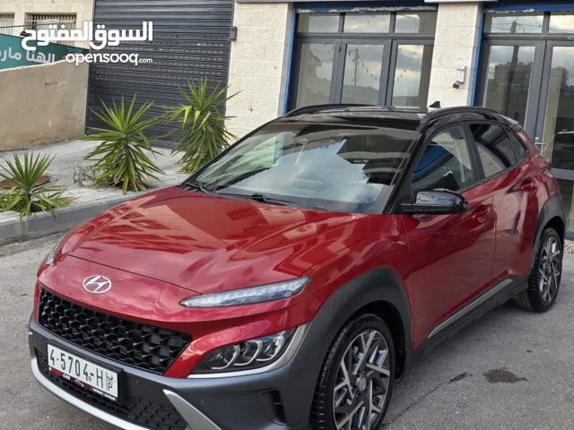 Hyndai Kona Hybrid 2021