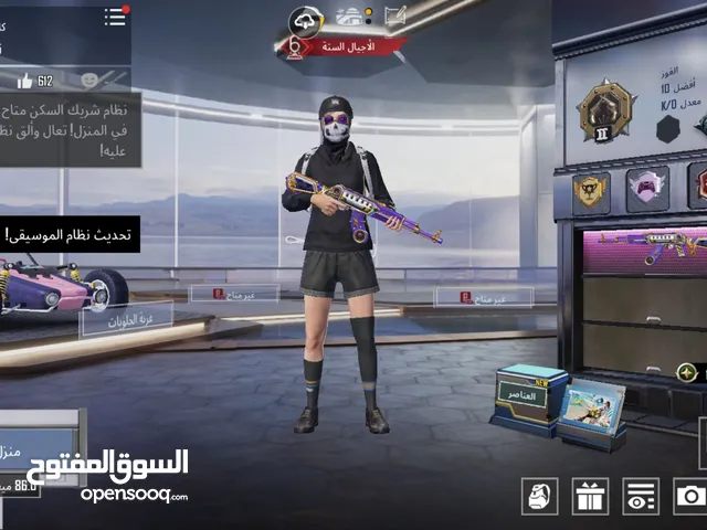 Pubg Accounts and Characters for Sale in Manama