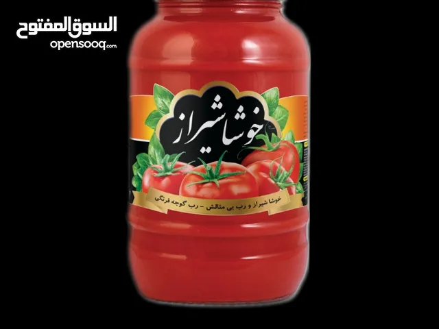 بيع المنتجات الغذائية بأسعار خاصة إلى كافة أنحاء العالم.