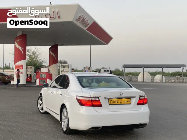 لكسز 460 LS