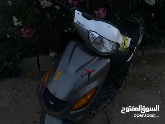 Yamaha Axes 2006 in Basra