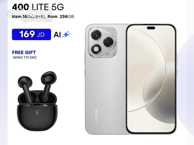 Honor Honor 400 lite 256 GB in Amman