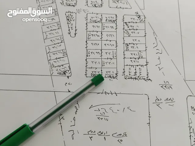 Residential Land for Sale in Basra Kibasi
