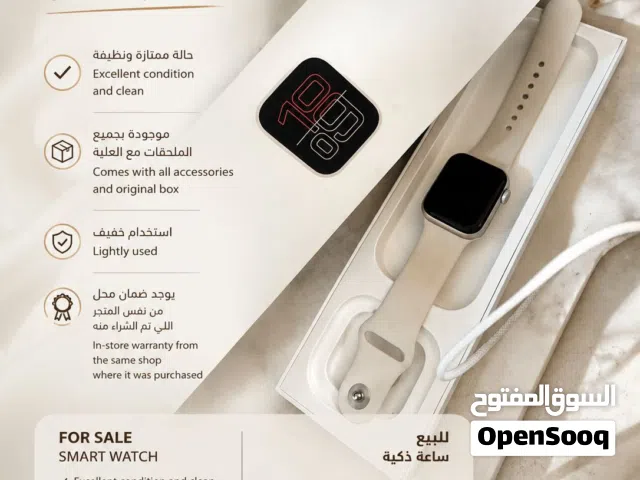 ساعة أبل الجديدة الذكية - مواصفات عالية وأداء ممتاز