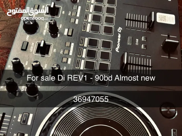 For sale Di REV1