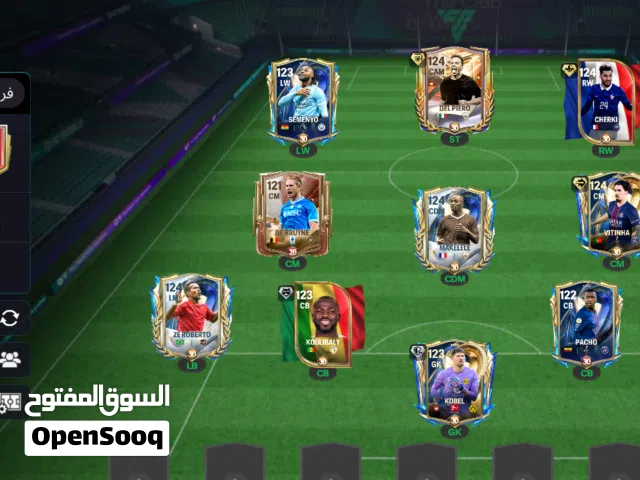 Fifa Accounts and Characters for Sale in Tripoli