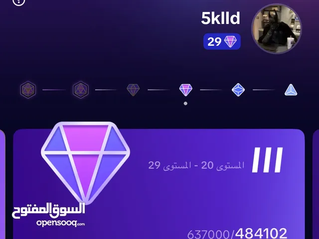 حساب تيك توك لفل 29