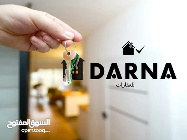فرصة مميزة للبيع في حي النور بين جبلين في موقع مثالي يدمج بين الراحة والجمال