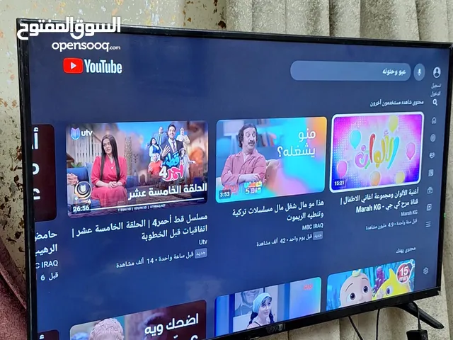 Others Smart 55 Inch TV in Baghdad