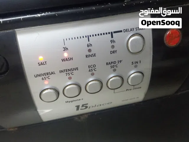 جلاية صحون موع هوفر سلال عدد 2 شبه جدد شغاله والهيتر ماشالله ساخن وامورها تمام التمام نوعيه ثقيله فا