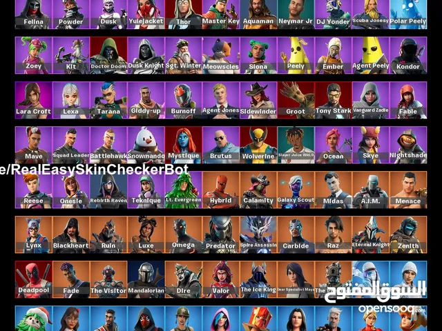 حساب فورت نايت بلايستيشن نادر من السيزون ال4 ويوجد معه fc25 وgt5 بسعر معقول