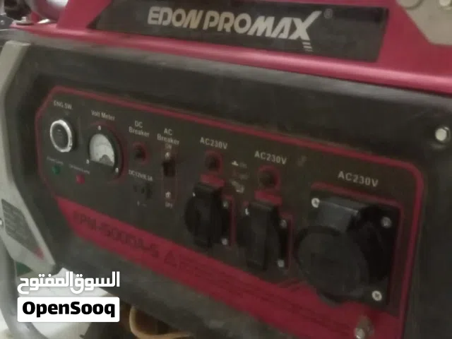 مولد كهربائي electric generators