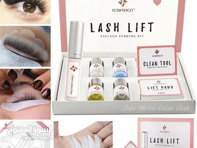 عدة رفع رموش (Lash Lift Kit) جديدة