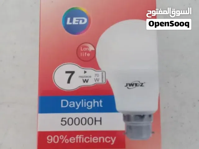 عركه العرطات
