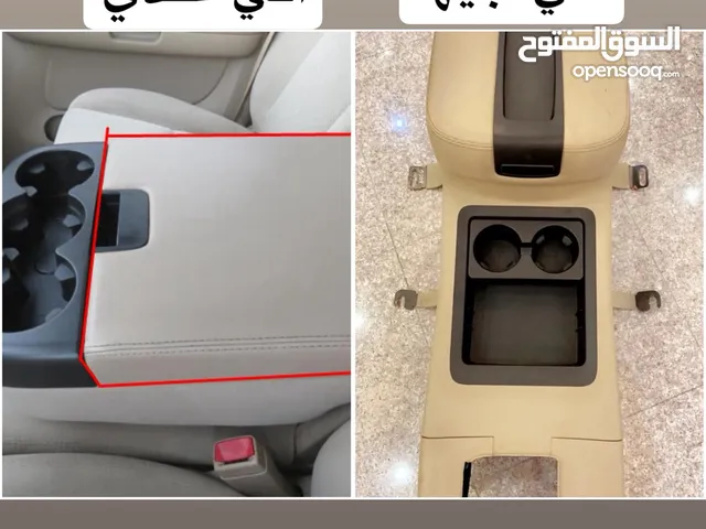 للبدل تكايه تاهو