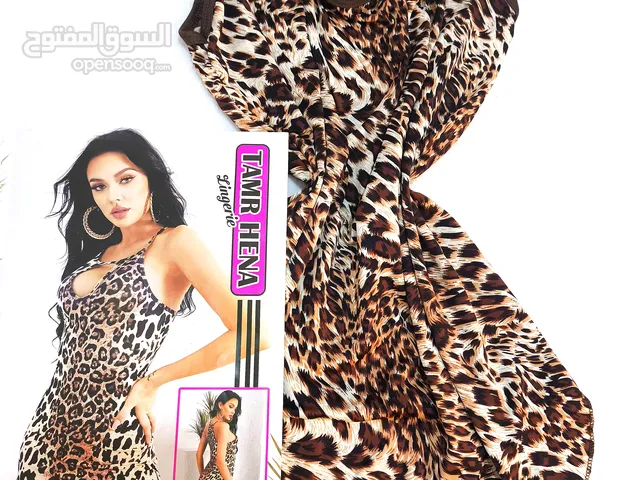 Dressing Gowns Lingerie - Pajamas in Benghazi