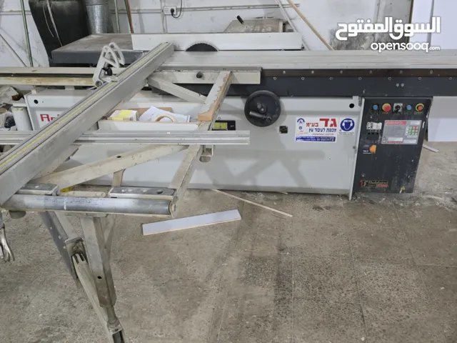 عدة منجره للبيع