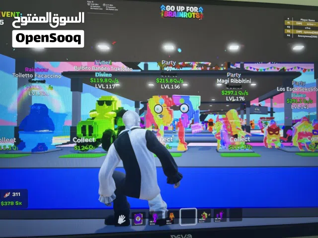 حط سعرك عجبني شيل