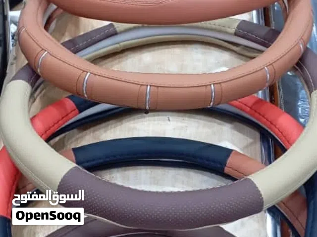 اكسسوارات سيارات