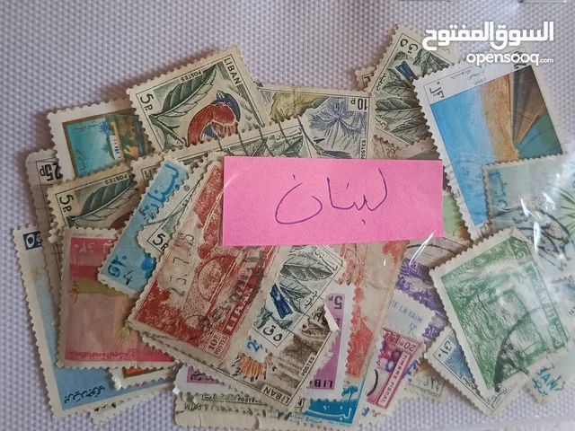 طوابع من جميع دول العالم بدينار واحد فقط