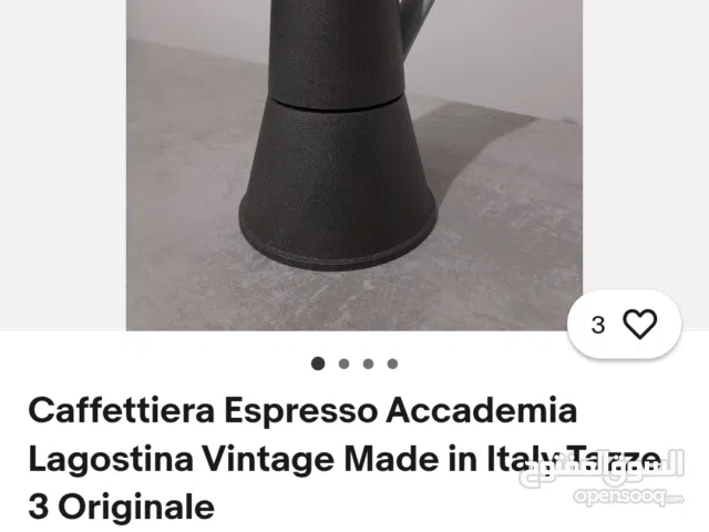 Accademia Ettore Sottsass Lagostina coffee maker from the 80s