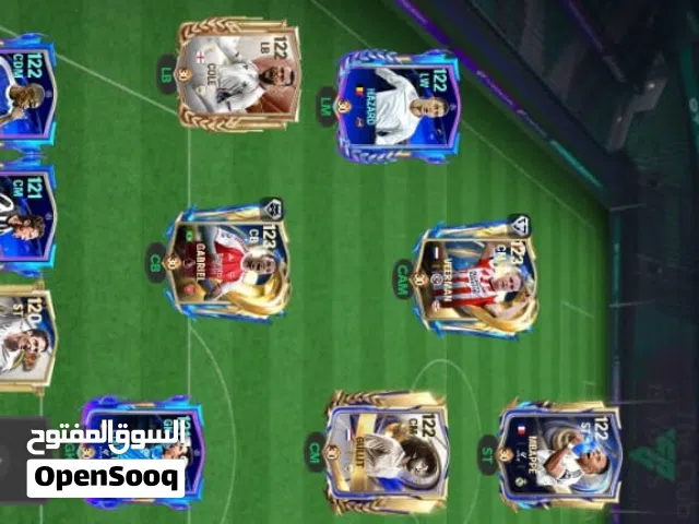 حساب فيفا اوفر 123