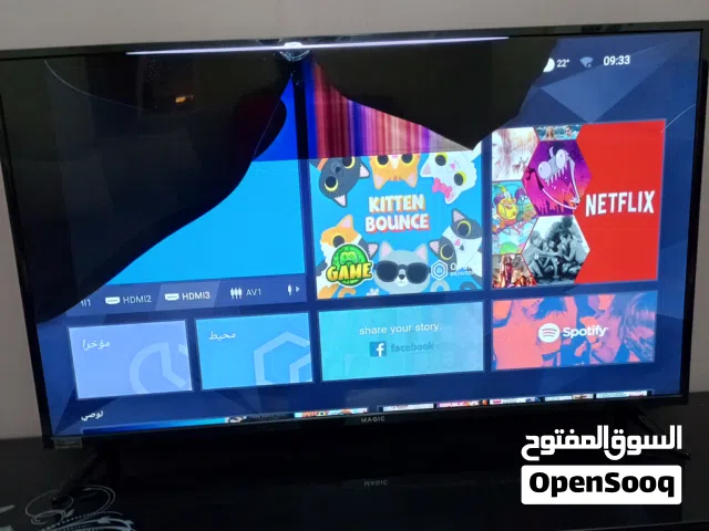 شاشة ماجيك 43بوصة للبيع