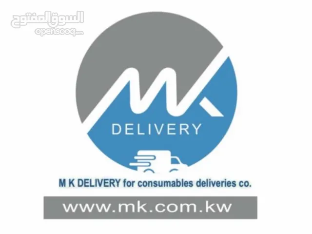 Mk delivery