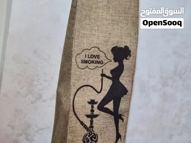 أرجيلتك تستحق شنطة بتصميم أنيق، خامة متينة، وسهلة الحمل