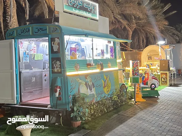 للبيع  مشروع تراك فود للماكولات المصريه