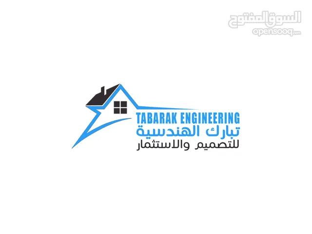 Engineering Architectural Engineer Full Time - Muscat