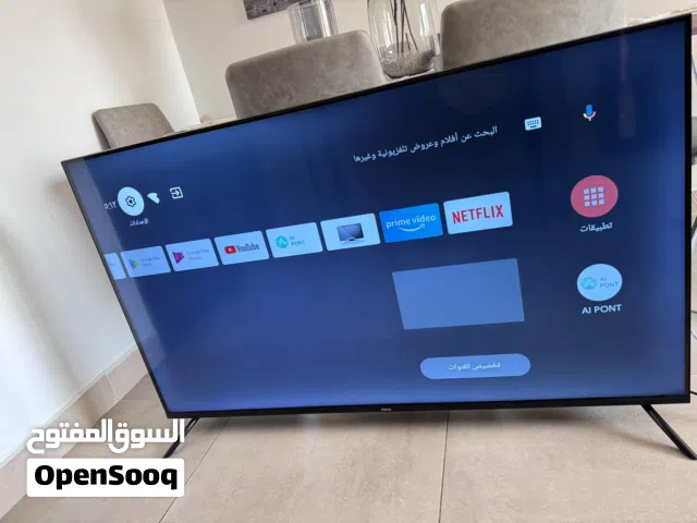شاشة ونسا سمارت 55 UHD 4K