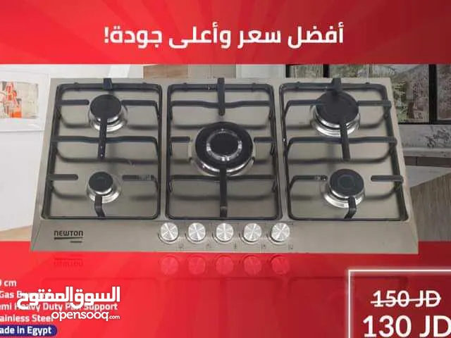 غاز غاطس 90 × 60 ستنالس ستيل ب خمس شغلات نيوتن فل سيفتي من نيوتن ستورز nw1444