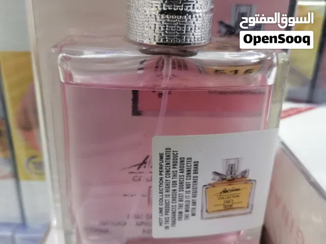 عطور رجالي ونسائي  مصمم علي افضل المركات المشهوره  الرجاء التواصل عبر صفحة البرنامج  الواتس لايعمل