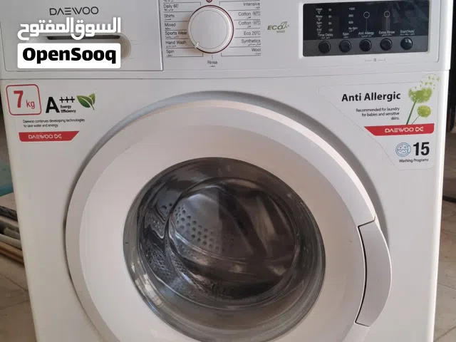 طقم كنب 7 مقاعد وغساله فل اوتوماتيك وكولر ماء وفرشه لتخت مجوز للبيع
