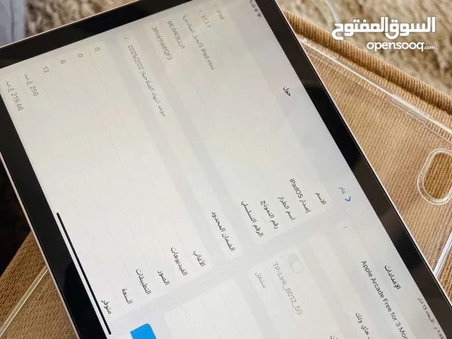 Apple iPad 6 256 GB in Basra