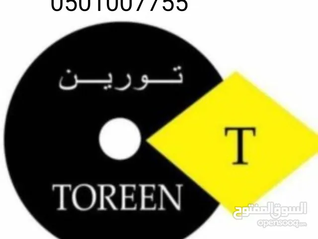 اصدار تقرير فني / شهادة تركيب ادوات السلامة / شهادة استلام من المكتب الهندسي المشرف علي المشروع