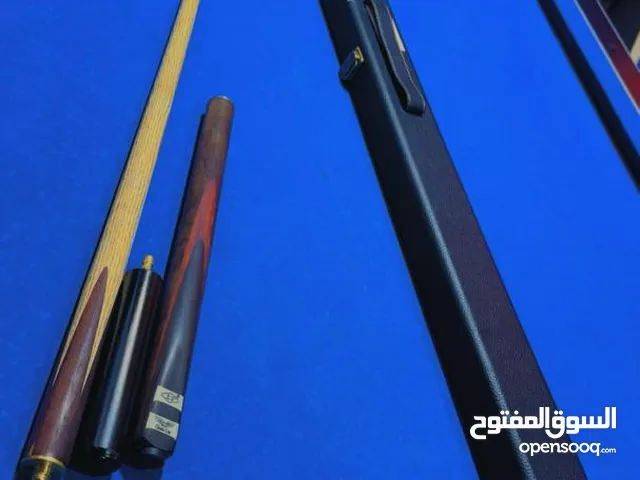 متوفر استيكة LP حاجة منظمة