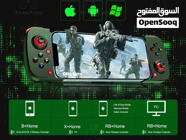 وحدة تحكم ألعاب الهاتف المحمول سامسونج وايفون وايباد  بلوتوث لاسلكية D3 جديدة بالكرتون