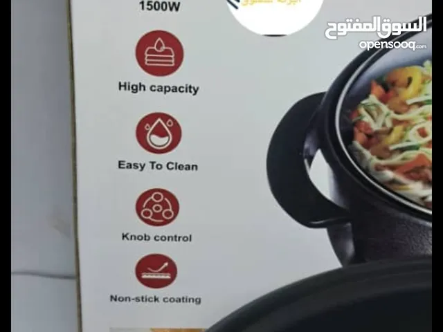 صاج بيتزا ماركة اوكي سلفر الاصلي