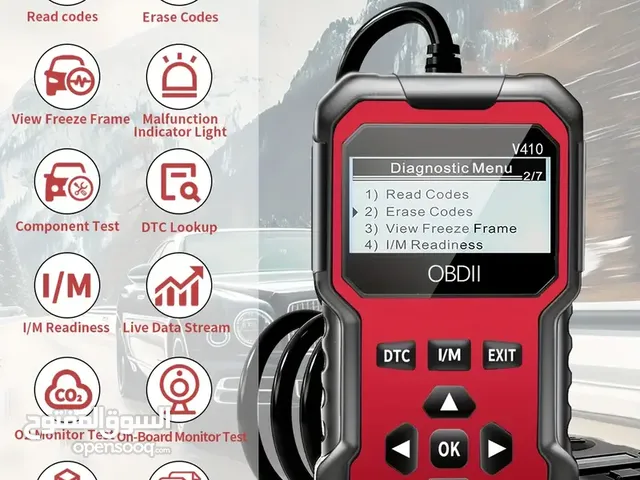 جهاز فحص كمبيوتر السيارة OBD II Reader