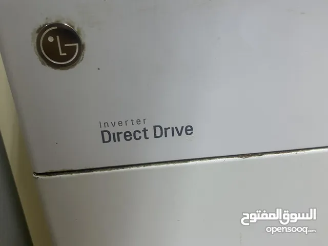   Dishwasher in Al Madinah