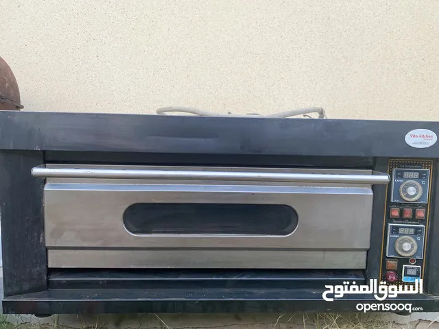 Other Ovens in Tripoli