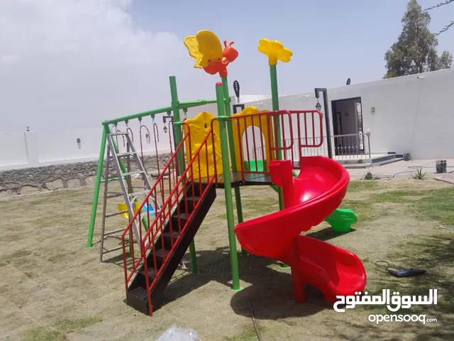 العاب ترفيهيه
