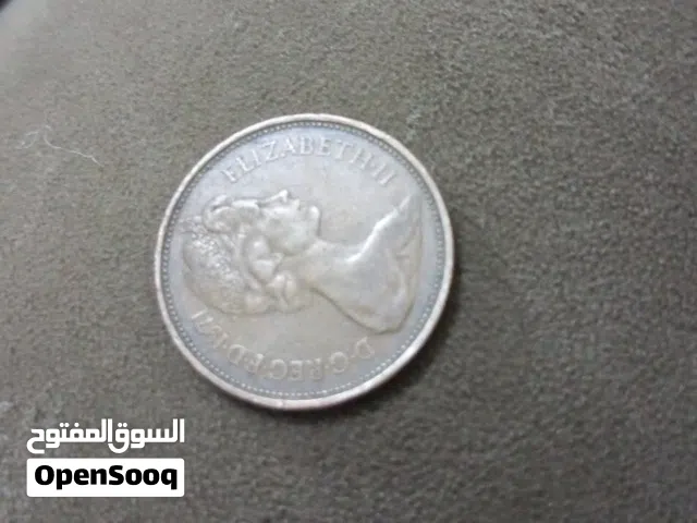 للبيع للبيع