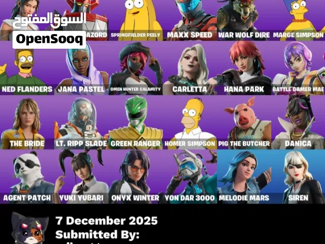 حساب فورتنايت للبيع ب400ج.م