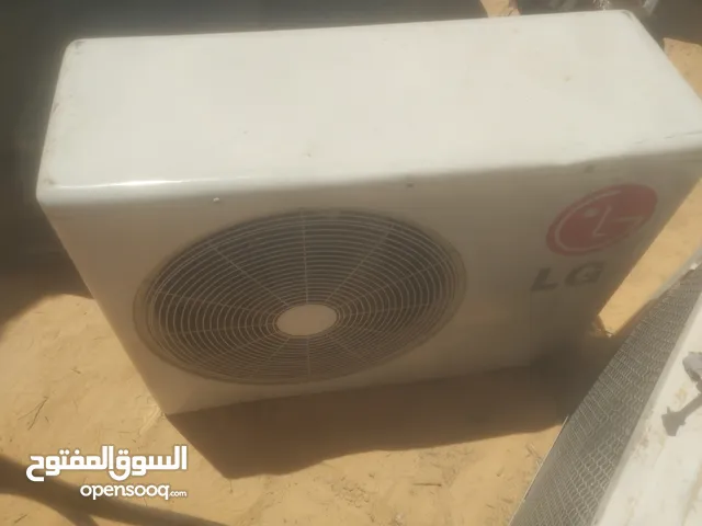 LG 2.5 - 2.9 Ton AC in Tripoli