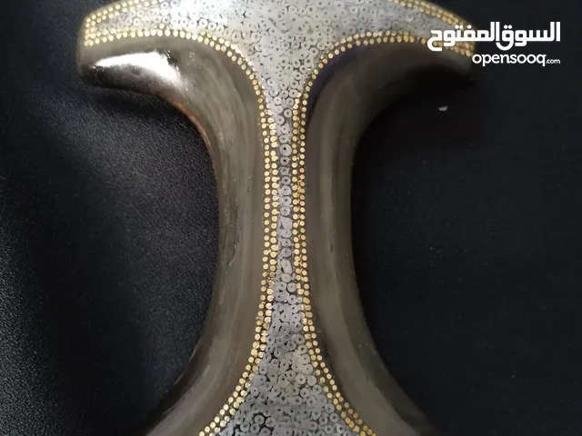 قرن زراف هندي طبيعي