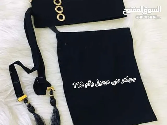 ارقى انواع البراقع السعودي علا والصنعاني وبي اسعار مناسبه