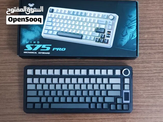 كيبورد Aula S75 Pro